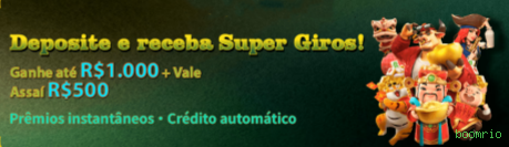 boomrio Plataforma